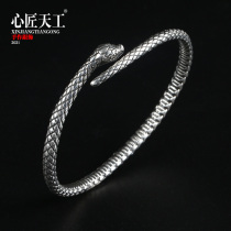 925 pure silver bracelet woman multi-ring serpentine ornament male opening bracelet Ins small crowddesign custom creative small gift
