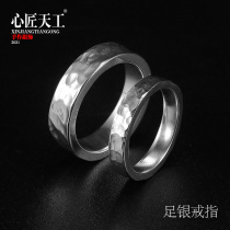 99 Foot Silver Ring Male Tide Man Accessories Pure Handmade Diy Hammer Lovers Ring Pure Silver Ring Female Creative Gift