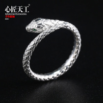 925 pure silver ring vegetarian ring with eyes inlaid with stone serpentine ornament male index finger ring female personality boomer accessories