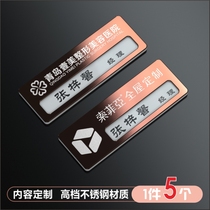 Stainless steel badge custom pin type magnet metal worker number plate employee work card suction iron stone work card custom strong