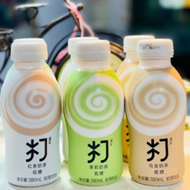 Nongfu mountain spring tea series 380g * 15 bottles of jasmine milk green oolong milk tea black tea tea beverage