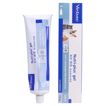 French Vivirbac Nutritional Paste Kitty Cat Pet Pooch Tonic Cream