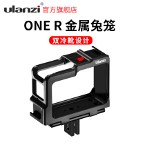 (Special clearance) Insta360 ONE R HD digital 4K panoramic sports camera dedicated Metal Rabbit cage photography vlog expansion protection cage anti-drop heat protection frame