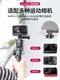 Ulanzi YouBasket Go-Quick Magnetic Quick Release Base GoPro12/11/10/9/8 DJI Action5/4/3/Insta360 X4X3 스포츠 카메라 블로그 브래킷 액세서리 Ulanzi YouBasket Go-Quick Magnetic Quick Release Base GoPro12/11/10/9/8 DJI Action5/4/3/Insta360 X4X3 스포츠 카메라 블로그 브래킷 액세서리