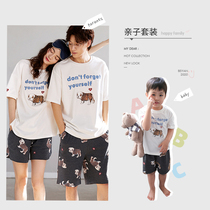 Beyan summer ladies cotton pajamas childrens home clothes loose cartoon parent-child short sleeve cotton suit male summer