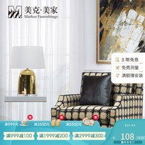 Meike Meijia romantic star yarn American modern yarn curtain Exquisite embroidery yarn curtain Delicate printing yarn curtain(starting from 4m)