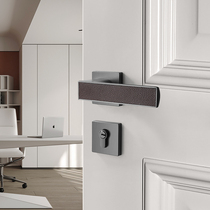 Bereo leather door lock light luxury indoor bedroom door lock minimalist magnetic suction mute solid wood door lock household universal type