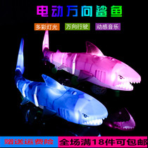 Net red leash will run electric shark Luminous music shark Childrens baby toys for boys and girls Childrens gifts