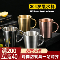 Double insulation 304 stainless steel water glass Home with handle Beer cup Milk Coffee Cup Mark Cup Anti Fall