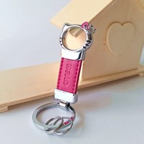 Mermaid keychain creative cute car key ring bag pendant female cartoon gift