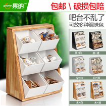 Gona KFC Pizza Hut special condiment storage rack coffee milk tea shop sugar bag milk ball classification box Commercial