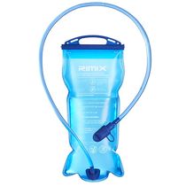 RIMIX drinking water bag outdoor portable sport TPU safe and environmentally friendly riding water bag backpack kettle drinking water bladder 2L