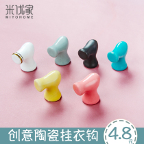 Black Shoe Cabinet Wardrobe Towel Clothes Wall Metal Hook Cloister Hood Hooded Hook Ceramic Pink Punch single