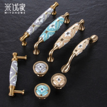 Eurostyle light and luxurious ceramic kitchen door handle High-end Shoes Cabinet Chest cabinet Drawers Tea Table Bookcase Door Golden Handle