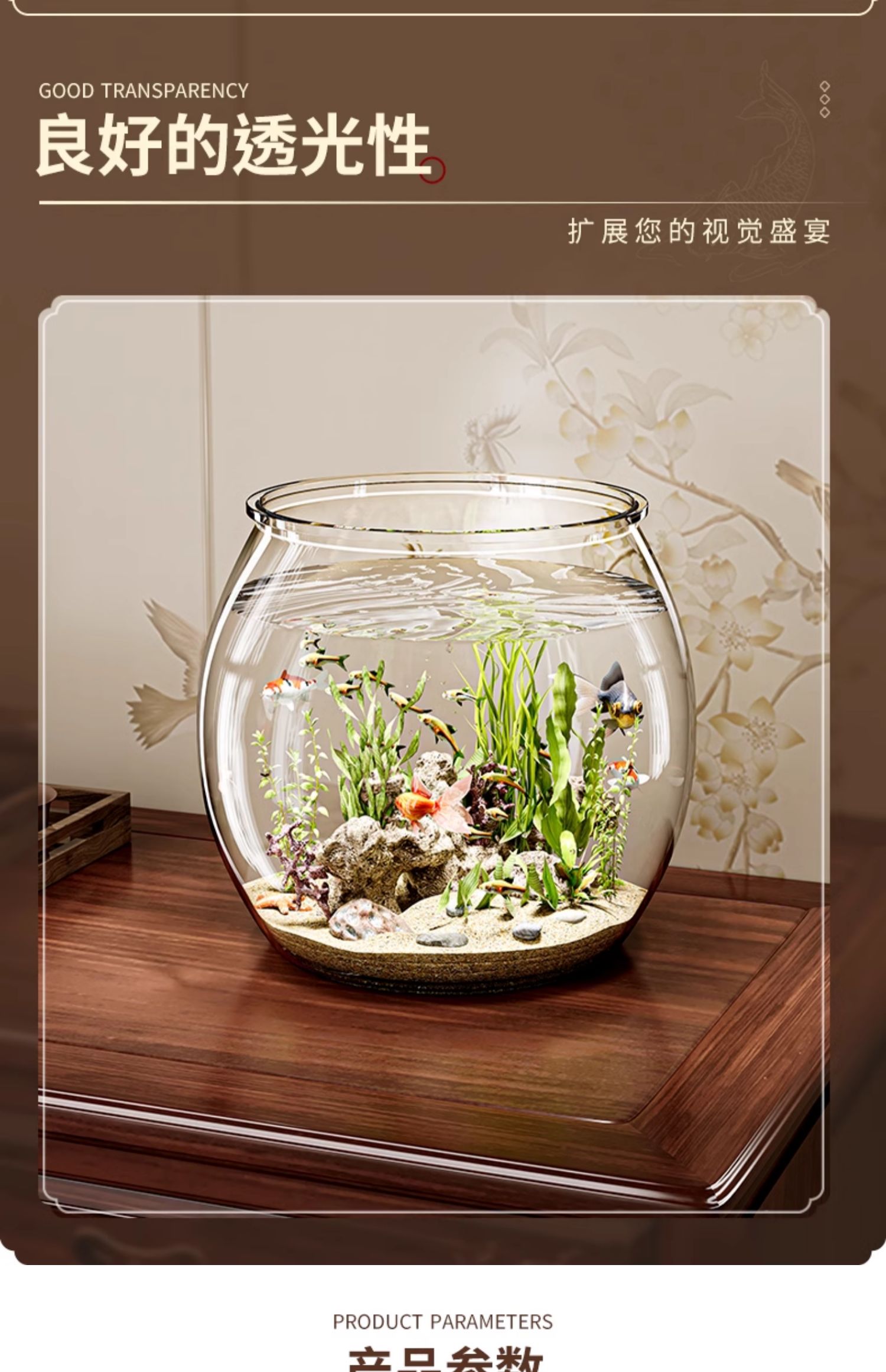 圆形鱼缸塑料一体成型仿玻璃防摔耐摔不坏客厅小型桌面生态缸大号