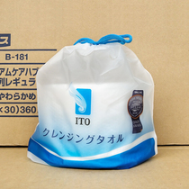 Japan ITO cotton cotton wash face towel disposable face towel rolled cotton absorbing skin and skin - absorbing 80 tablets
