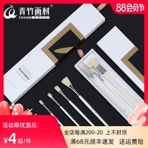 Bamboo streamer white chalk set Jin Dian Black art color pigment pen Acrylic art special set Hand-painted beginner student painting row pen Oil painting brush Bristle brush