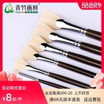 Bamboo Yu mane fan-shaped pen gouache pen set Art special color acrylic brush Professional pigment pen Fan-shaped oil painting wall painting student beginner brush Flat head painting brush brush
