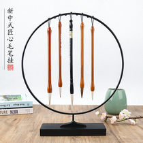 Immortal pavilion hair pen hanging multi-function fur pen stroke pen hanging the student's study room Shibao pens pen stroke pendulum creative stretched pen stroke solid wood calligraphy pen stroke 9 needle hair strokes