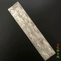 Ancient Play Miscellaneous Collection Wenfang 4 Bao Miao Silver Bronze Press Ruler Town Paper Calligraphy And Calligraphy Supplies Duojin Hairpin Bronze Town Ruler