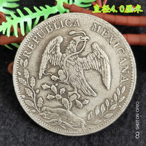 Silver dollar silver coin Yuan-head copper plate bronze coin ancient coin foreign currency foreign currency Eagle silver dollar Snake Coins Longyang
