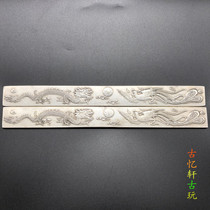 Ancient play miscellaneous collections Wenfang Four treasures One of the town ruler press paper Longfeng Town ruler a pair of white bronze town ruler