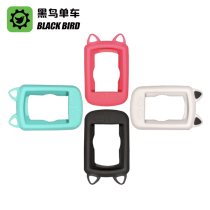 Blackbird (blackbird)Cat earwear set colorful can be selected to match BB10 BB10S code watch protective cover