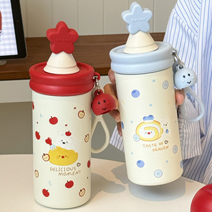 恒度新款小狗吸管保温杯女生高颜值316不锈钢学生可爱大容量水杯