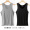 2 Pack Modal - (Black+Light Grey)