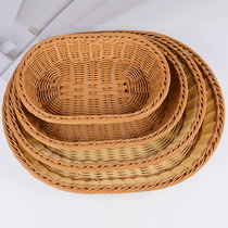 Imitation Vine Woven Basket Bread Basket Water Fruit Basket Vegetable Display Basket Supermarket Snack Containing Basket Fruit Plastic Containing Hamper