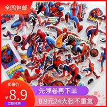 Children boys and boys stickers 3D three-dimensional Spider-Man stickers wall stickers Avengers small stickers