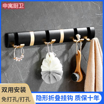 Adhesive hook folding door rear porch bathroom space aluminum black gold coat creative non-hole invisible light luxury coat hook