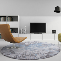 Turkey imported living room round carpet Modern gray bedroom study computer table Nordic light luxury dining table mat
