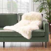 Aowera whole sheepskin mat Wool chair mat Australian wool sofa mat Warm cushion Fur light luxury wind chair mat