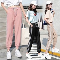 Casual pants high waist women hip hop closed legs women fashion thin material women thin girl teen straight summer