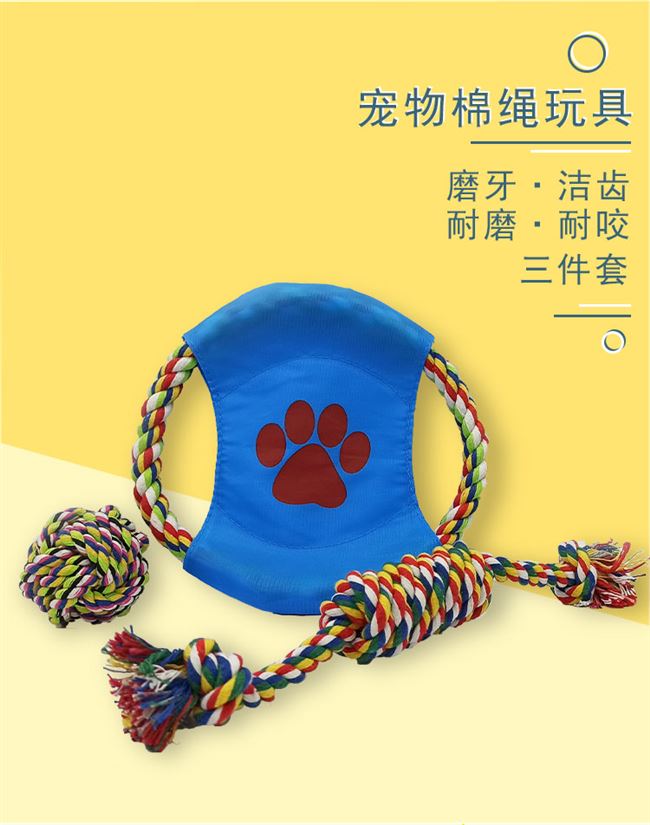 Bộ dây thừng 3 mảnh cho thú cưng, đồ chơi cho chó, nút thắt dây cho chó con teddy, Frisbee bóng chống cắn, đồ dùng gậy răng hàm - Mèo / Chó Đồ chơi