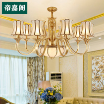 European all-copper chandelier living room lamp dining room lamp bedroom lamp retro creative villa complex building hall study chandelier
