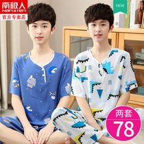 men's cotton silk pajamas summer teenage boys thin silk suit junior high school boy home clothing summer