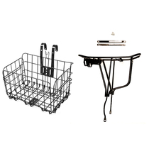 Mountain bike rear shelf Mountain bike basket Childrens mountain bike rear shelf foldable basket