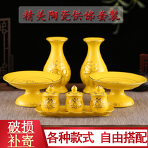 Cup for household ceramics for Buddha ornaments Buddha front fruit pan incense burner for plate vase water supply Cup for worship Buddha set
