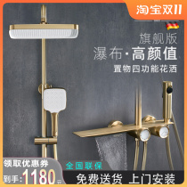 German Tisas copper storage shower shower set brushed tuna gray household rain cold and hot digital display constant temperature