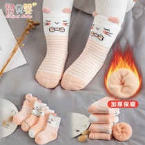 Newborn baby socks autumn and winter pure cotton thickened warm toddler baby cute tube socks children 0-3 months 1 year old