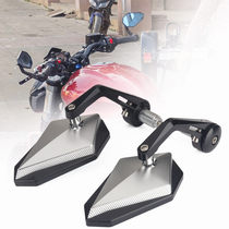 Suitable Benali Cubs 800 250 500 modified car handle rearview mirror aluminum alloy Mirror Mirror Mirror