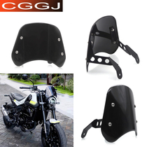Applicable Benali Cubs 250 500 modified front windshield Longjia V coffee 250 retro small windshield modified windshield