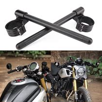 Suitable for spring wind 700CL-X retrofitting retro separation handlebar groveling handlebar handlebar mirror rearview mirror inverted car mirror