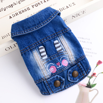 Pet Dog Dog Cowboy Vest Cat Kitty Small Puppies Women Teddy Clothes Fall Cute Rabbit Waistcoat Spring Autumn Clothes