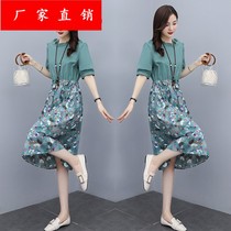 Cotton and linen dress Women summer 2021 New Center long Leisure ethnic style art waist skirt Yi Han clothes