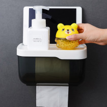 Toilet tissue box non-perforated waterproof paper box toilet paper rack toilet paper box creative roll box