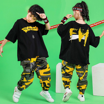 Childrens hip-hop suit Boys practice suit Childrens hip-hop hiphop performance suit Girls jazz dance suit Summer tide