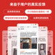 Hengneng Tiandian XR Genuine 13pm 12 Apple 11 배터리 iPhone iPhone 14Pro 대용량 XSMAX 교체 및 진단 서비스 미니 모바일 전화 8 세대 6sp7plus 팝업 창 없음 Hengneng Tiandian XR Genuine 13pm 12 Apple 11 배터리 iPhone iPhone 14Pro 대용량 XSMAX 교체 및 진단 서비스 미니 모바일 전화 8 세대 6sp7plus 팝업 창 없음